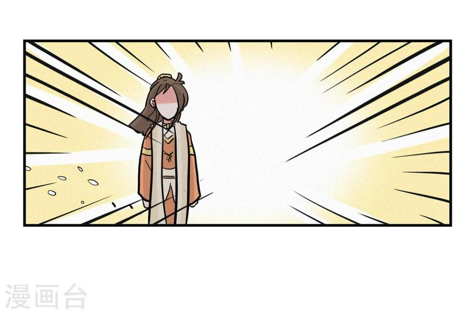 第16话15