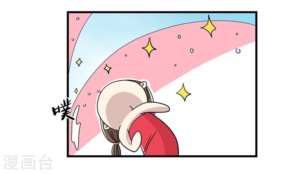 第25话20