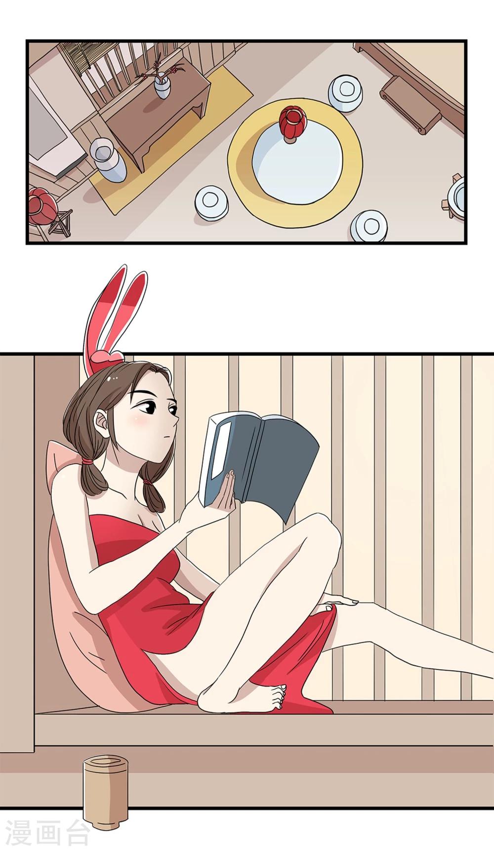 第26话0