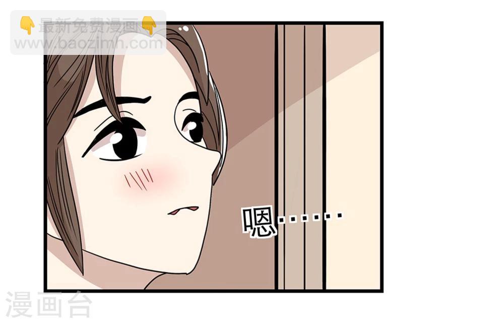 第26话1