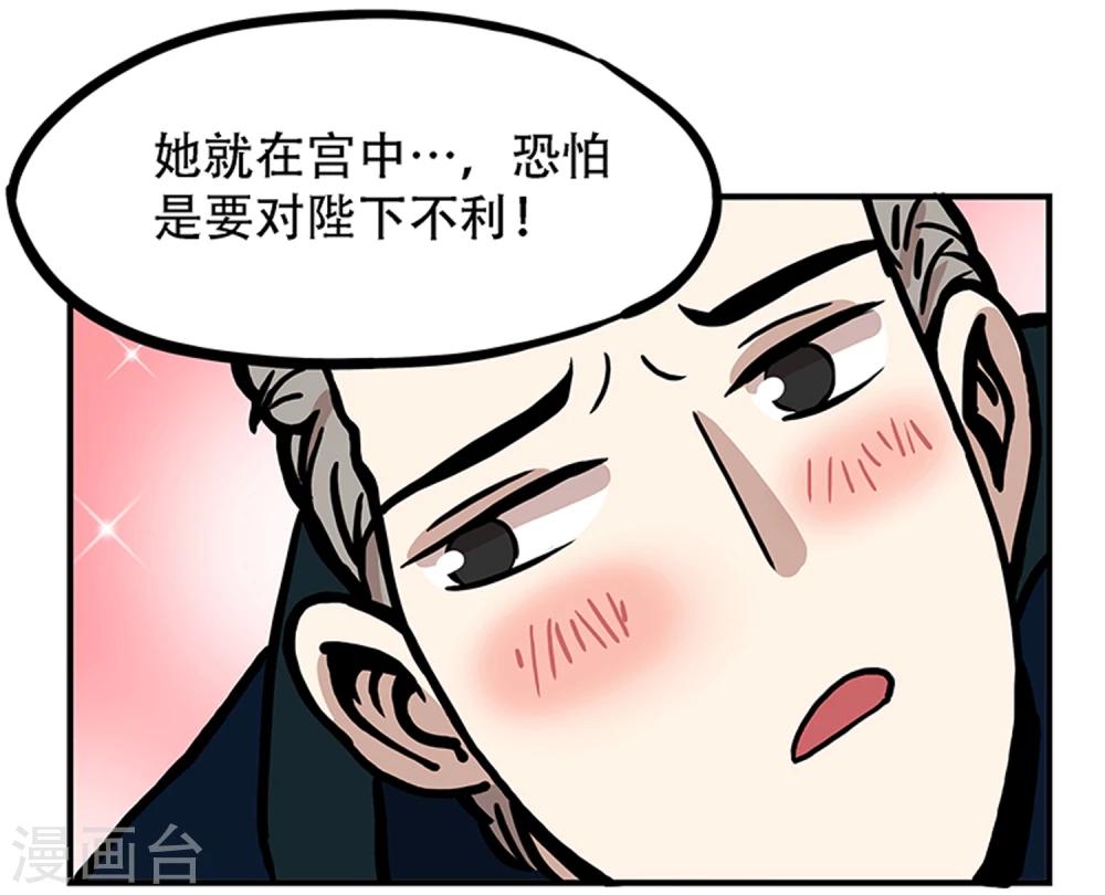 第15话17