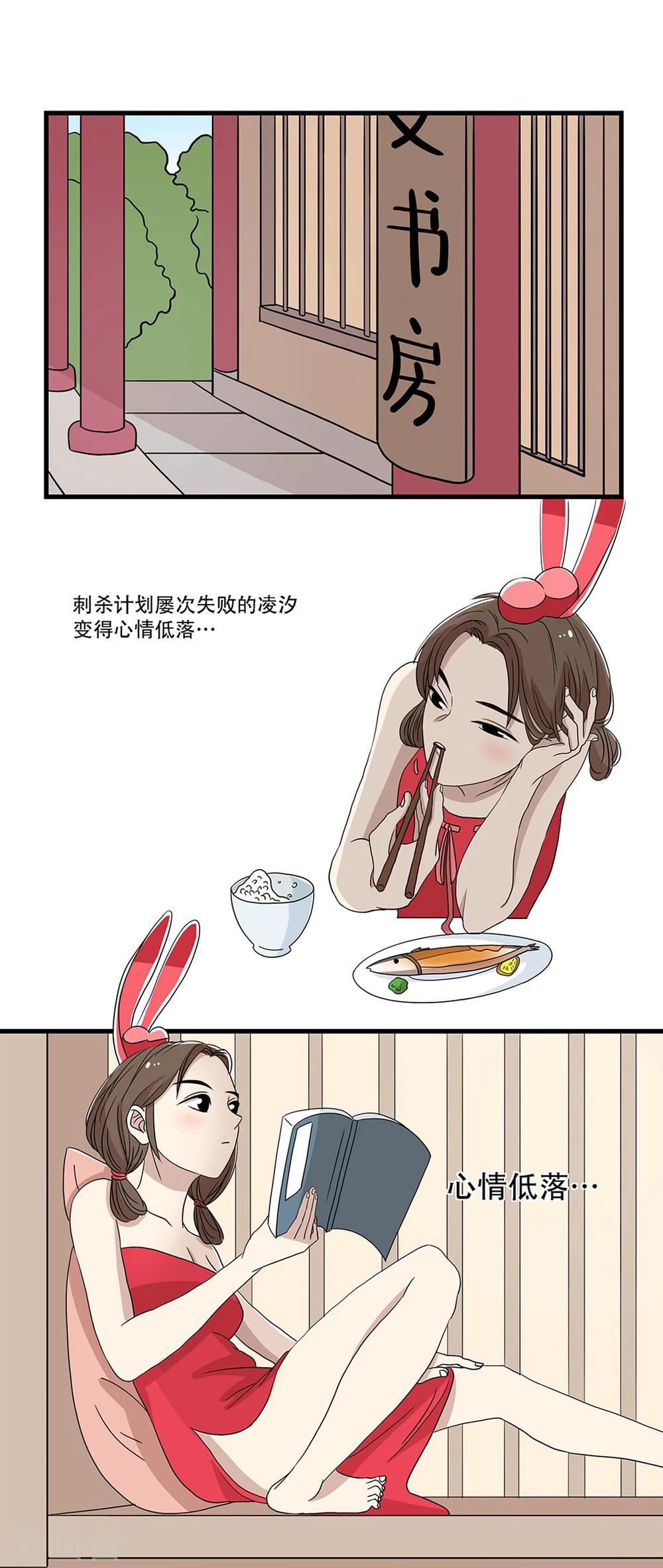第24话0