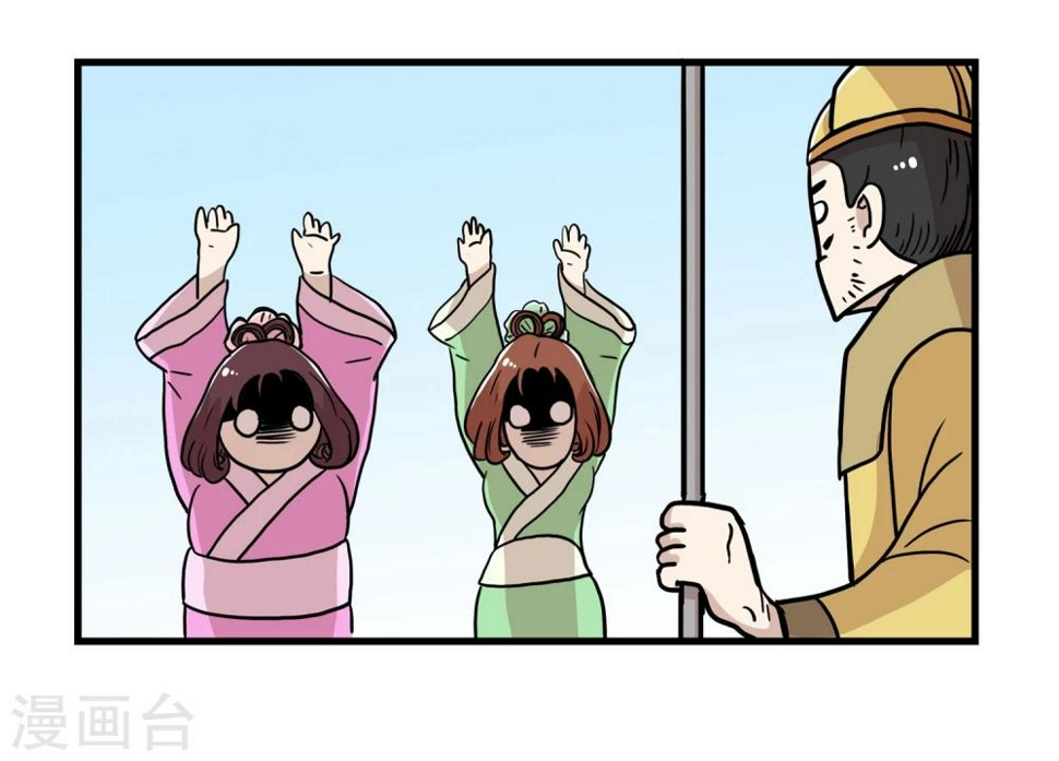 第33话19