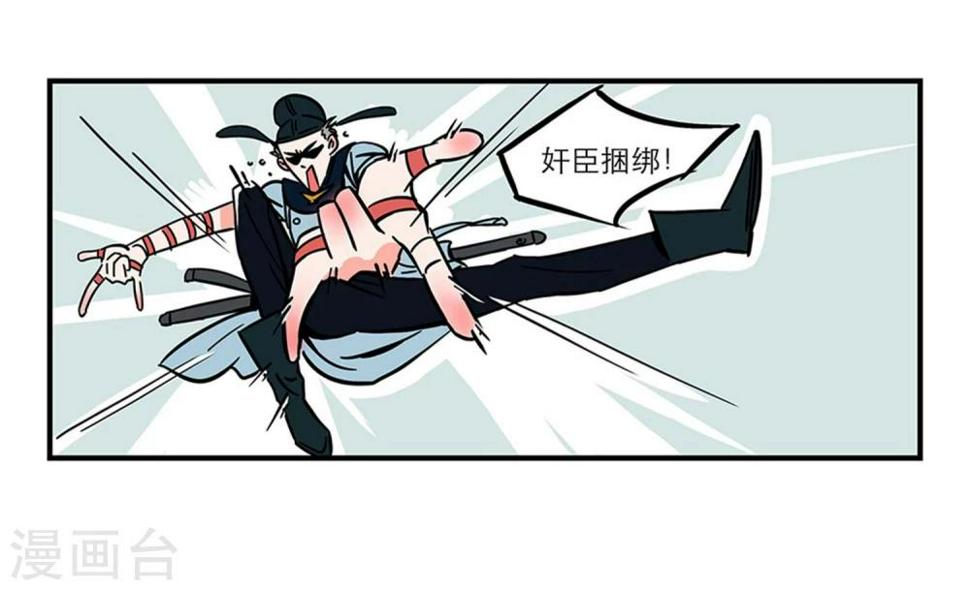 番外212