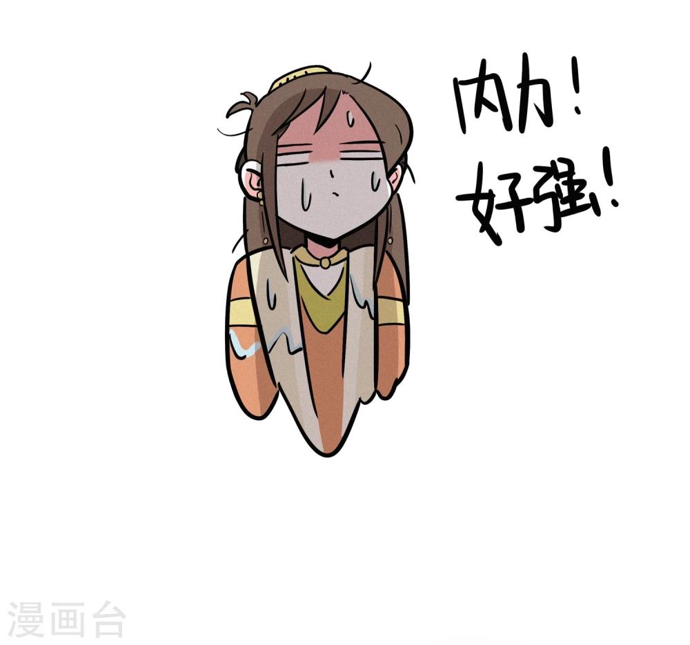 第13话16