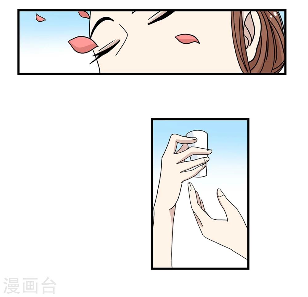 第25话2