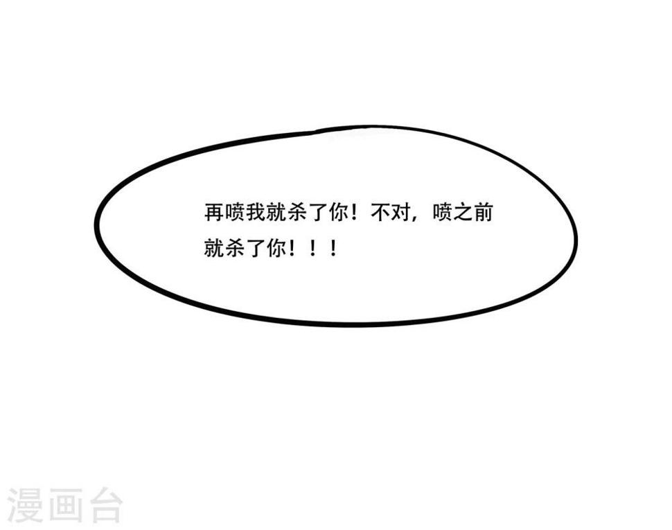第16话16