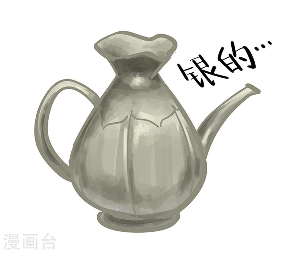 第18话18