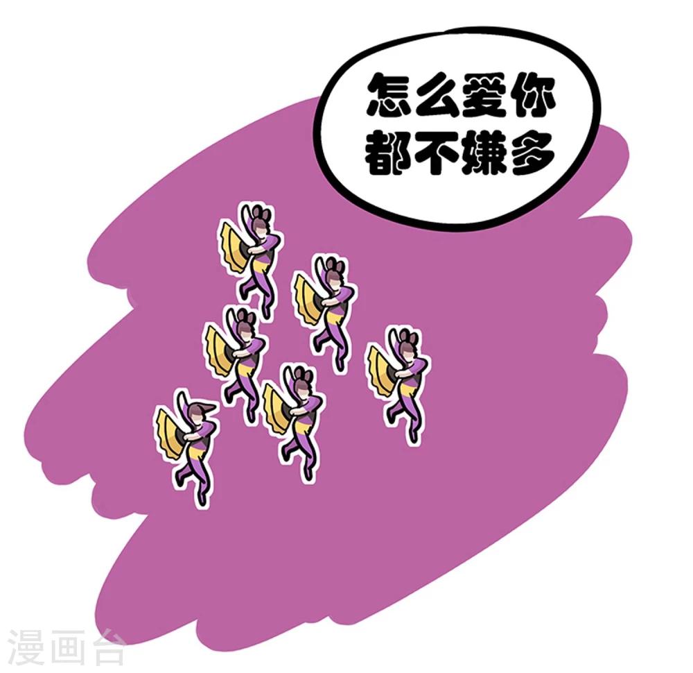 第19话1