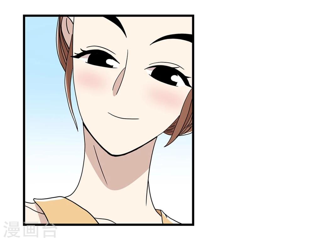第25话7