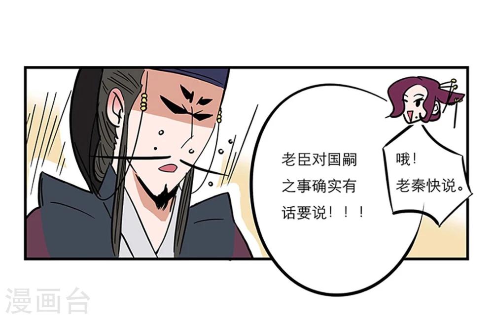番外17