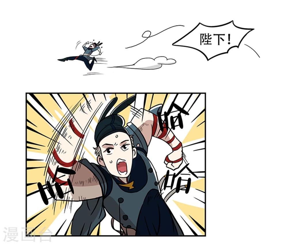 第15话2