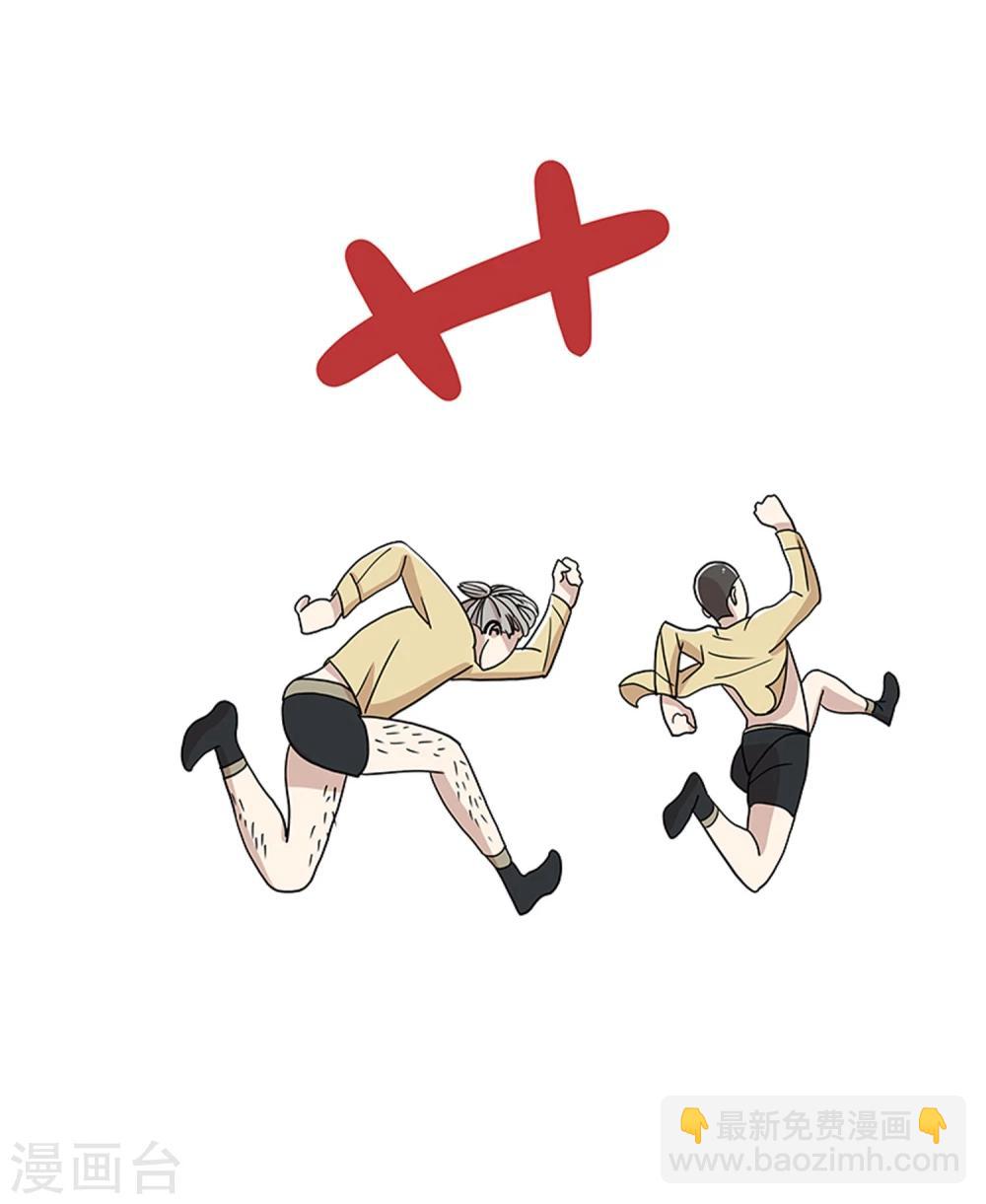 第21话40