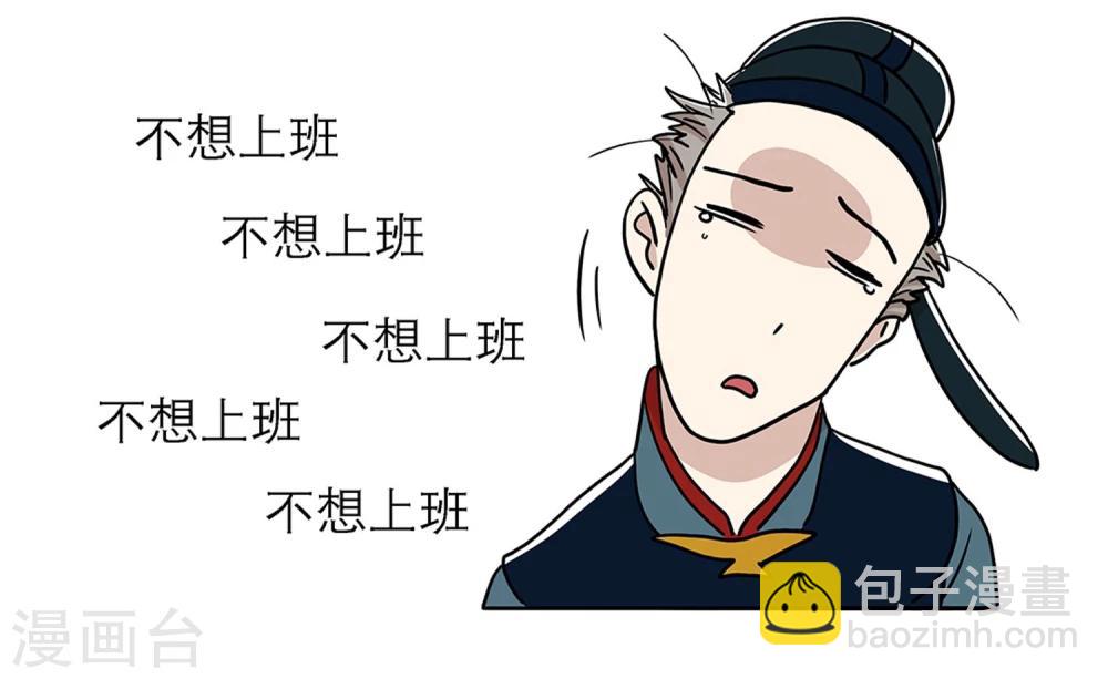 第28话5