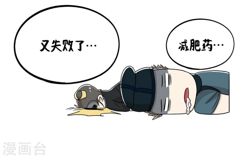 第30话22