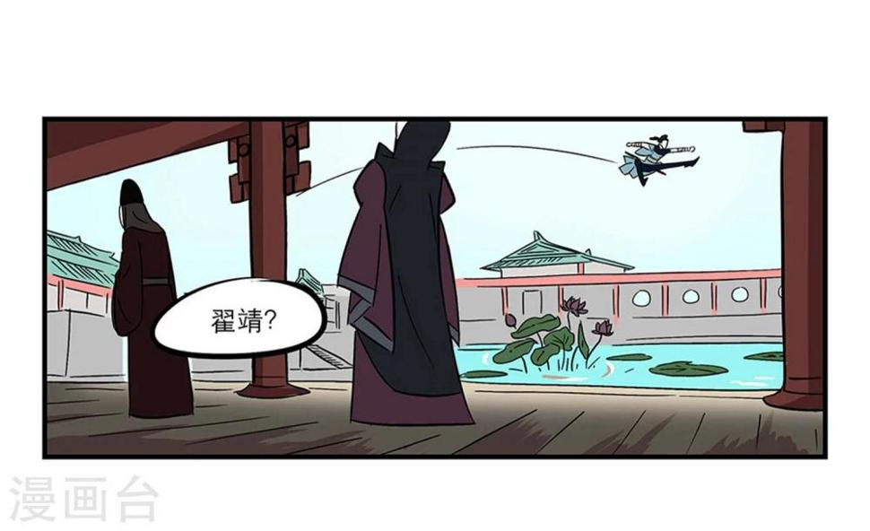 番外27