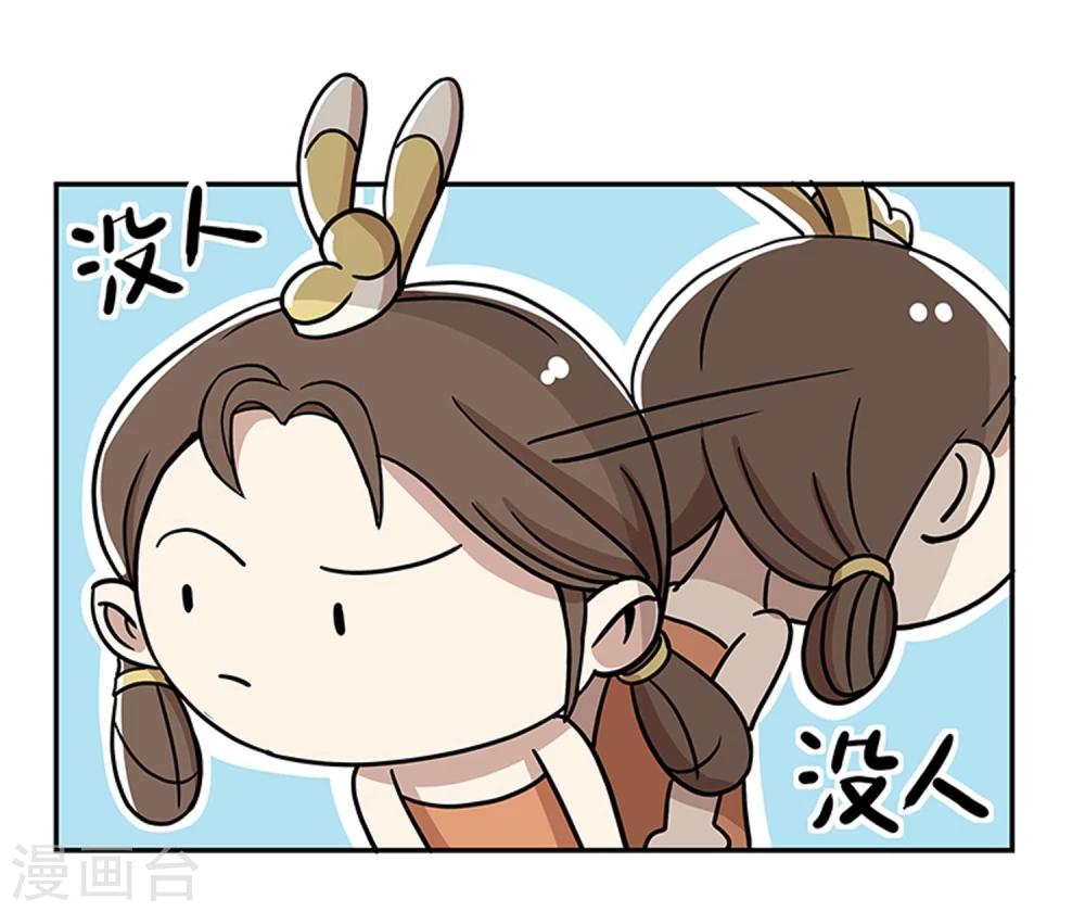 第18话19