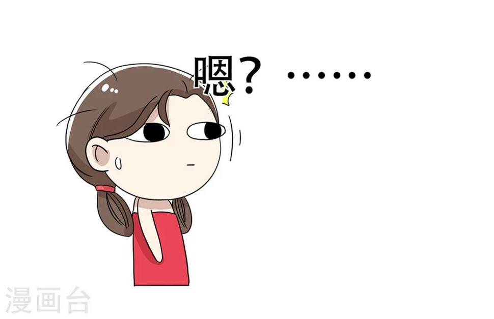 第24话17