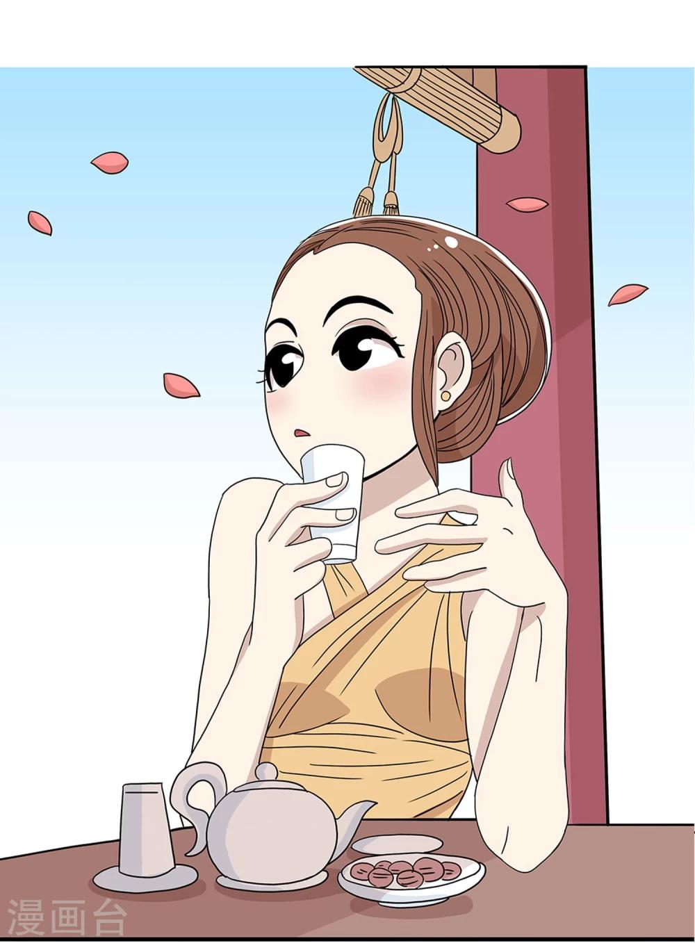 第25话4