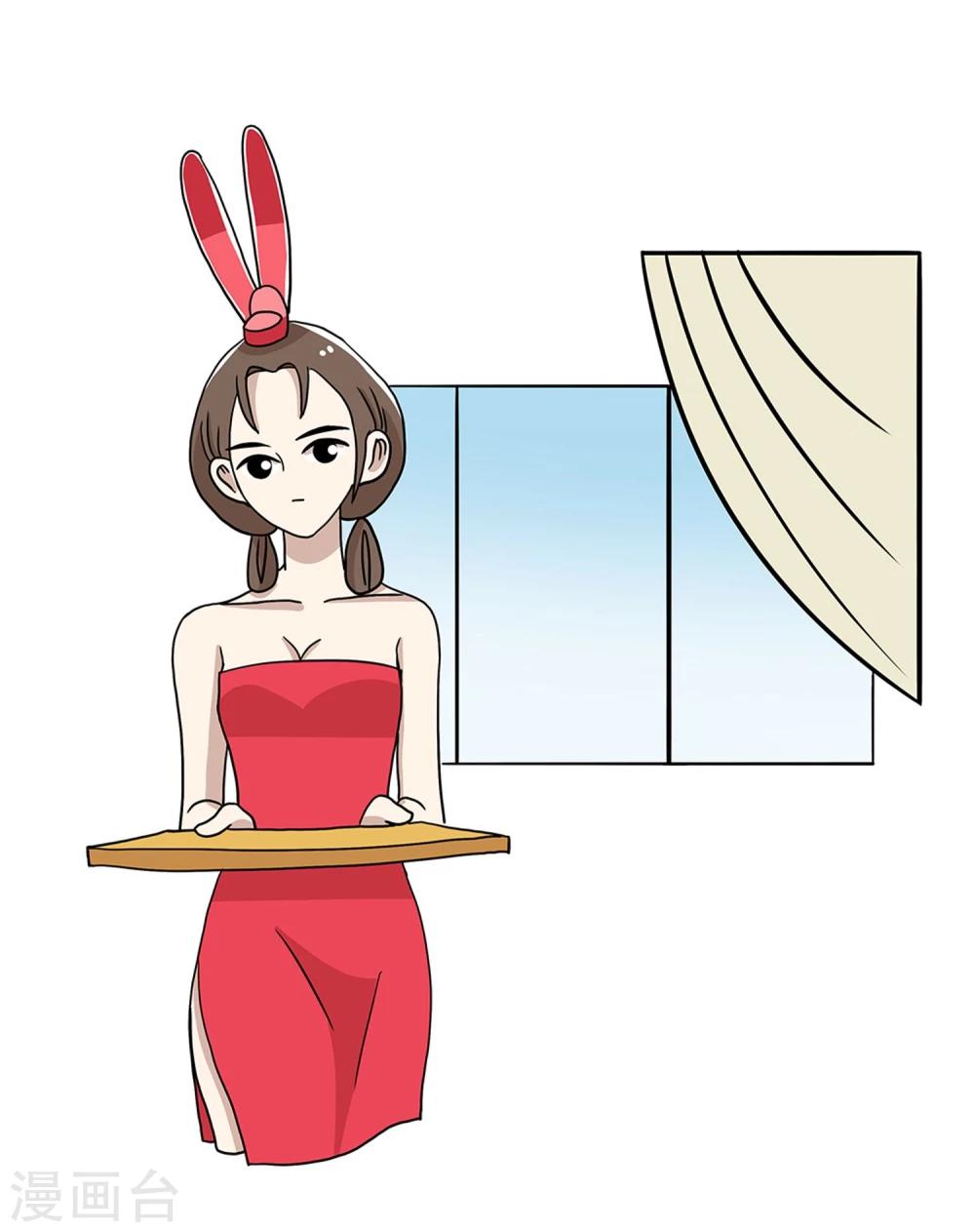 第23话9