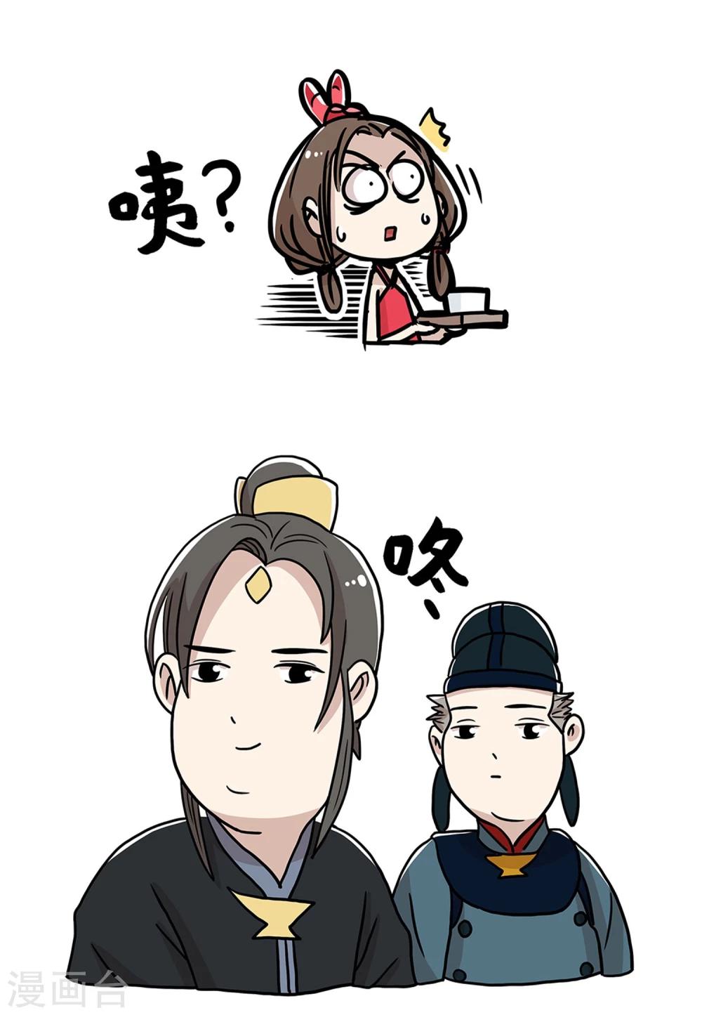 第30话10