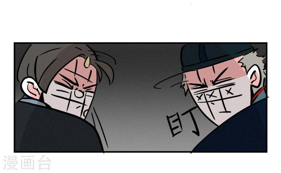 第10话4