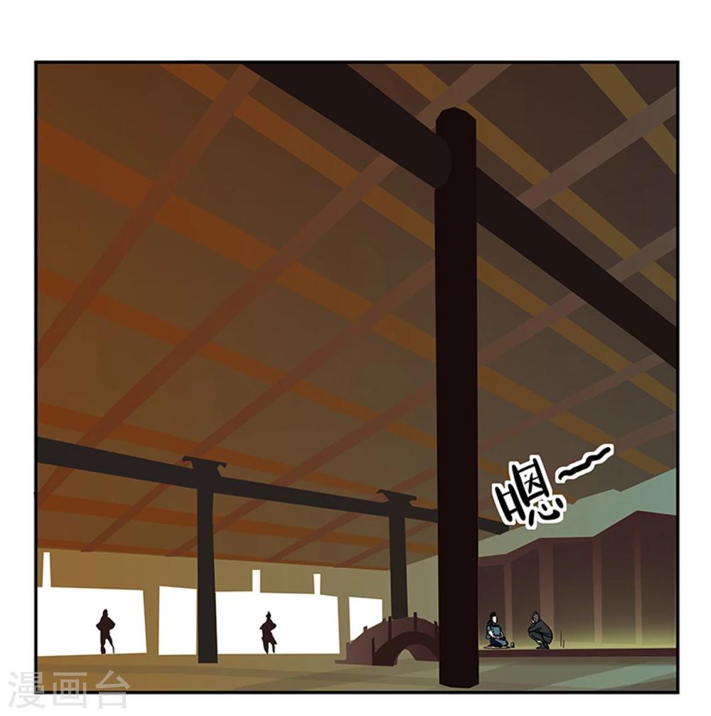 第18话0