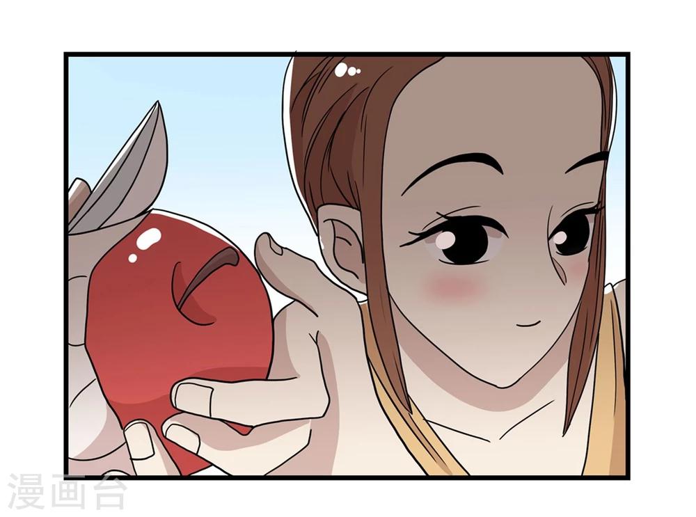 第25话29