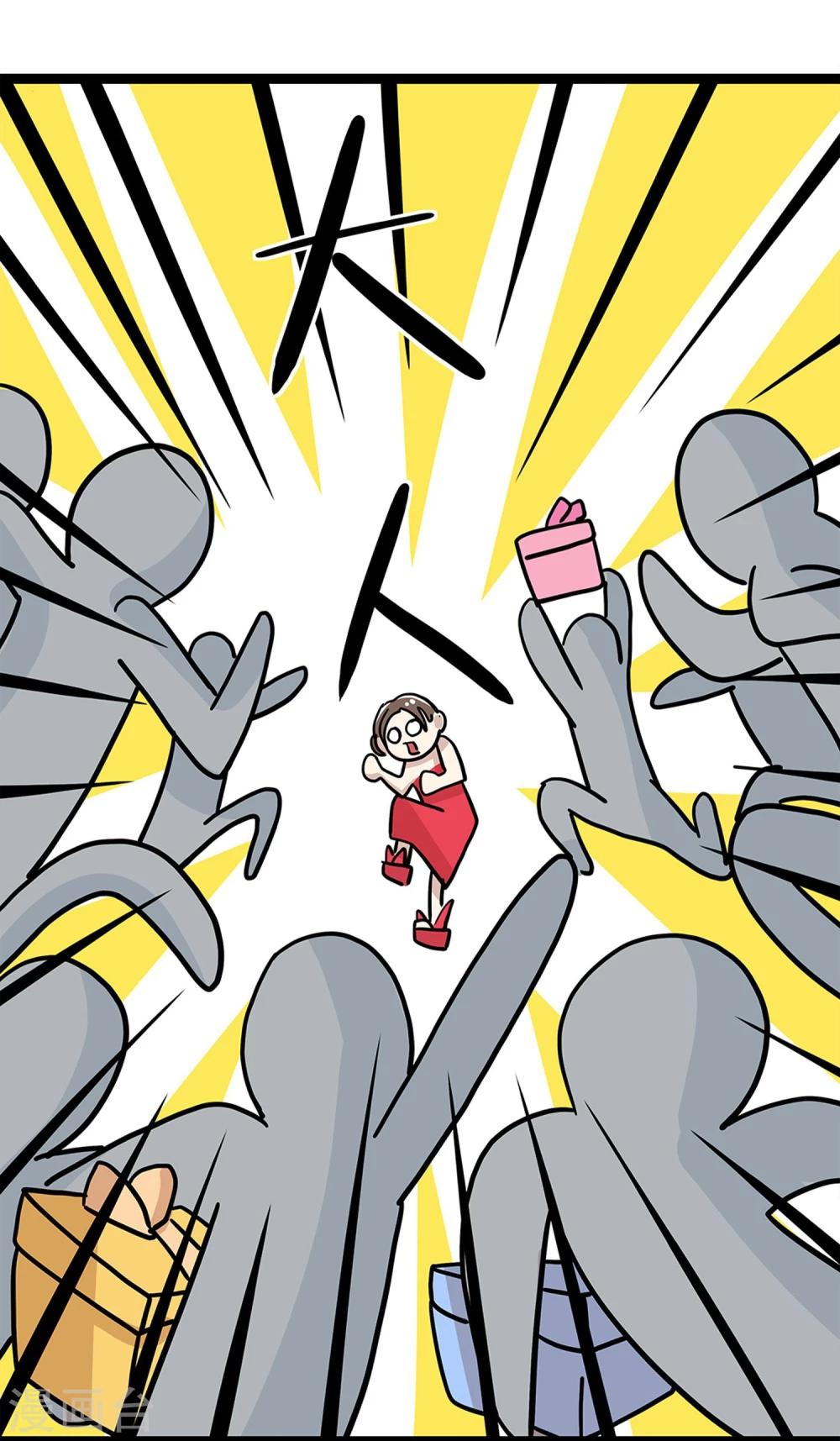 第26话10