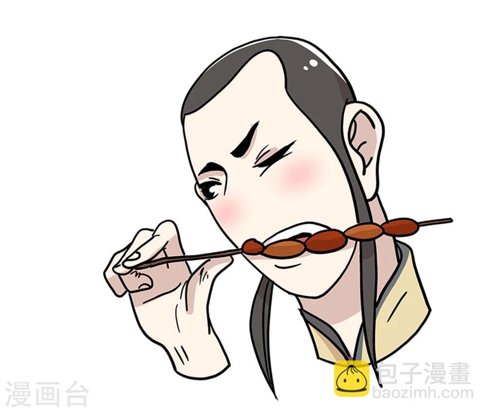 第21话1