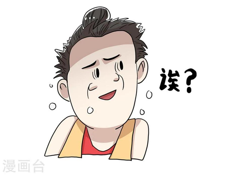 第27话10