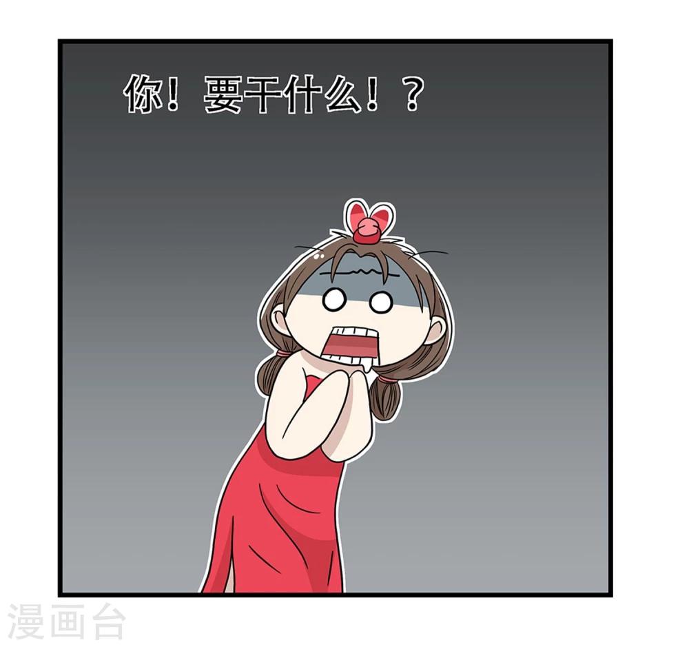 第25话28