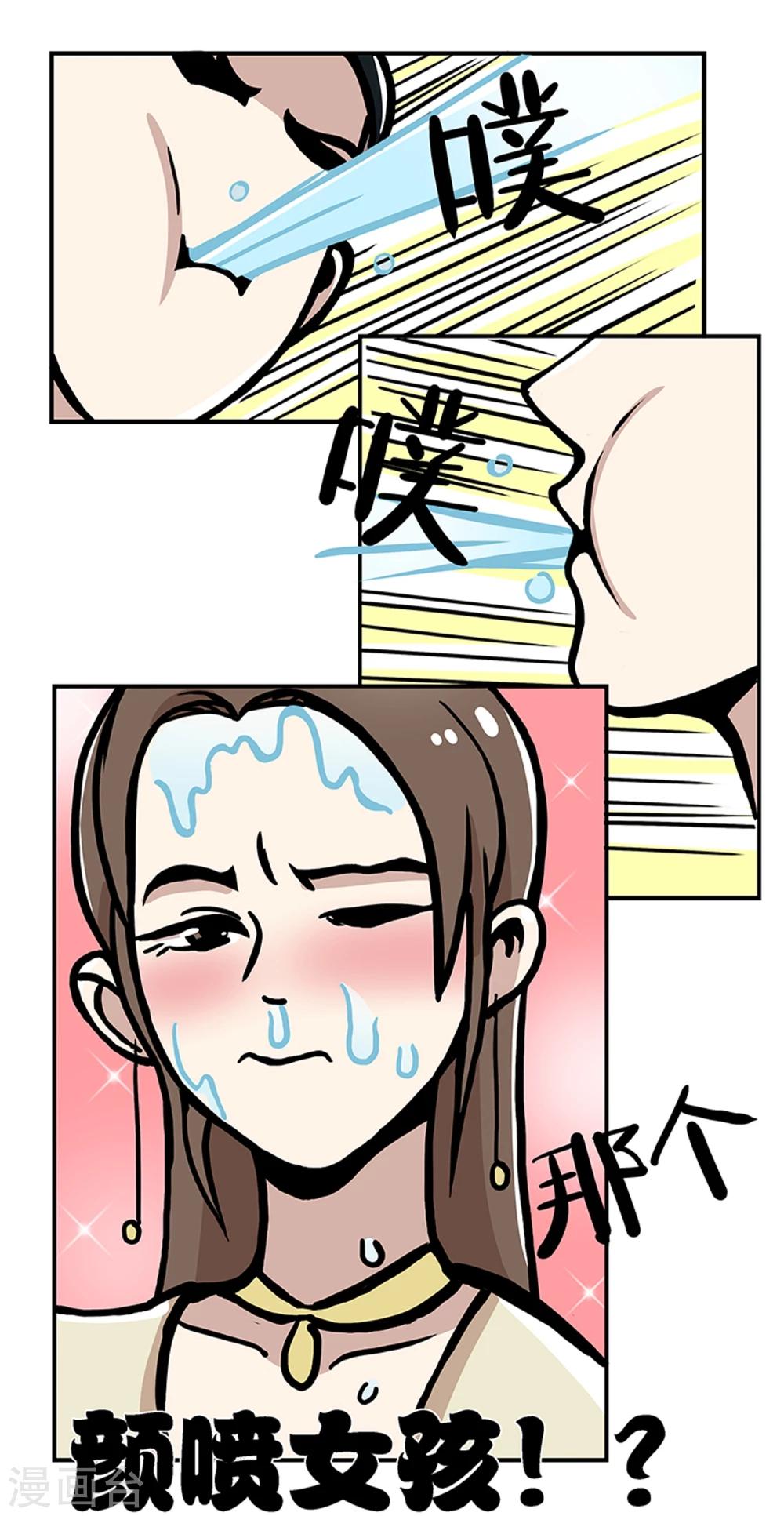 第15话23