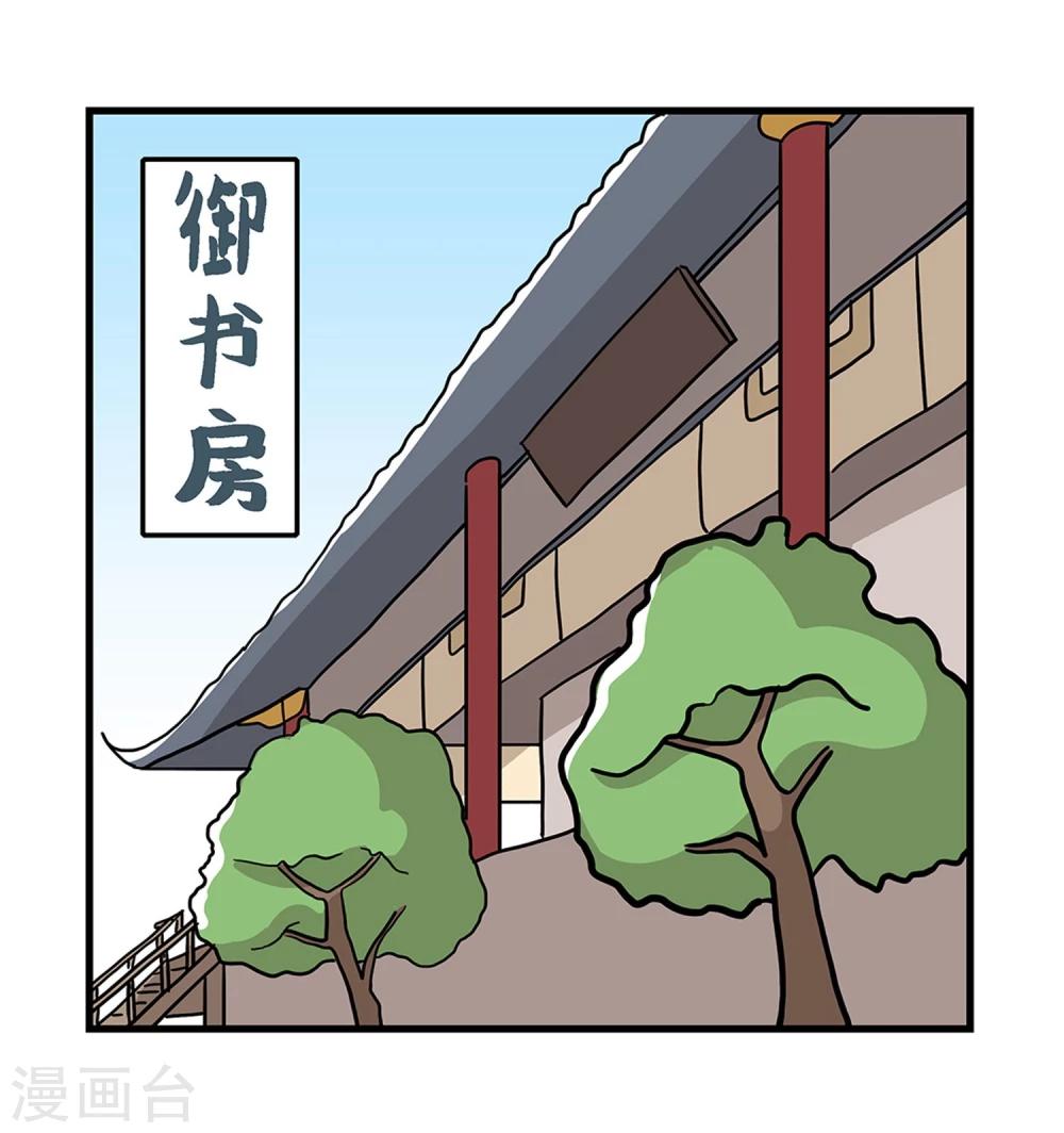 第32话0