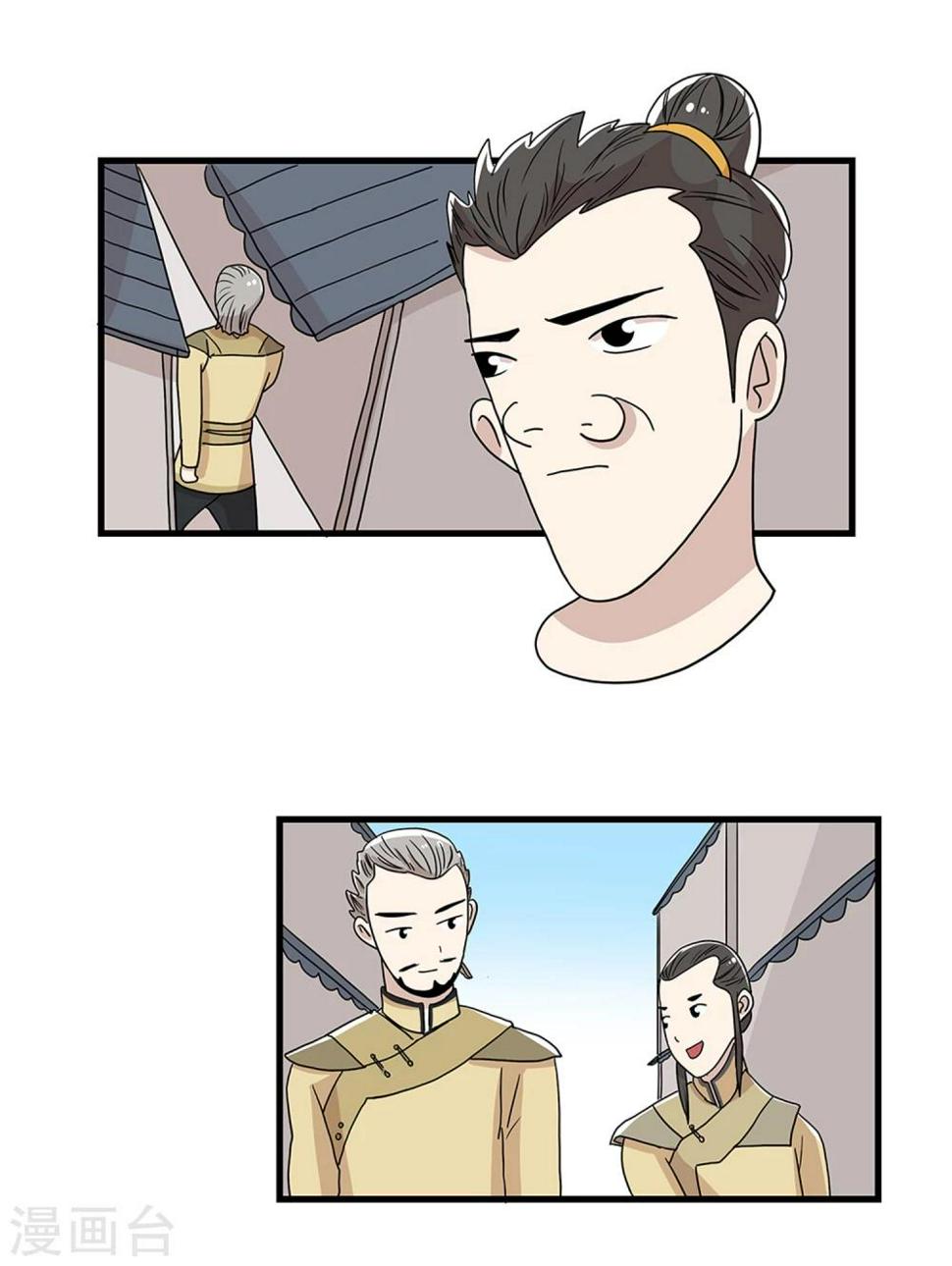 第27话0