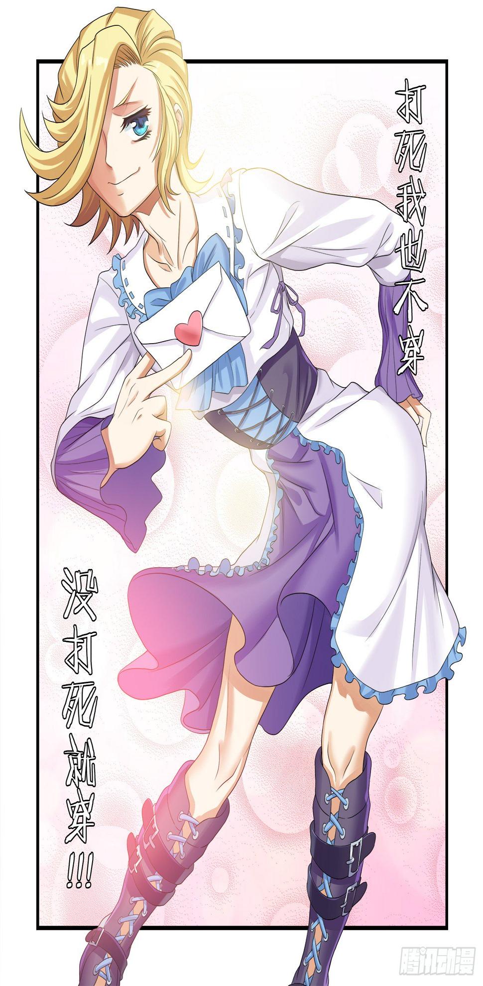 话体能测试0