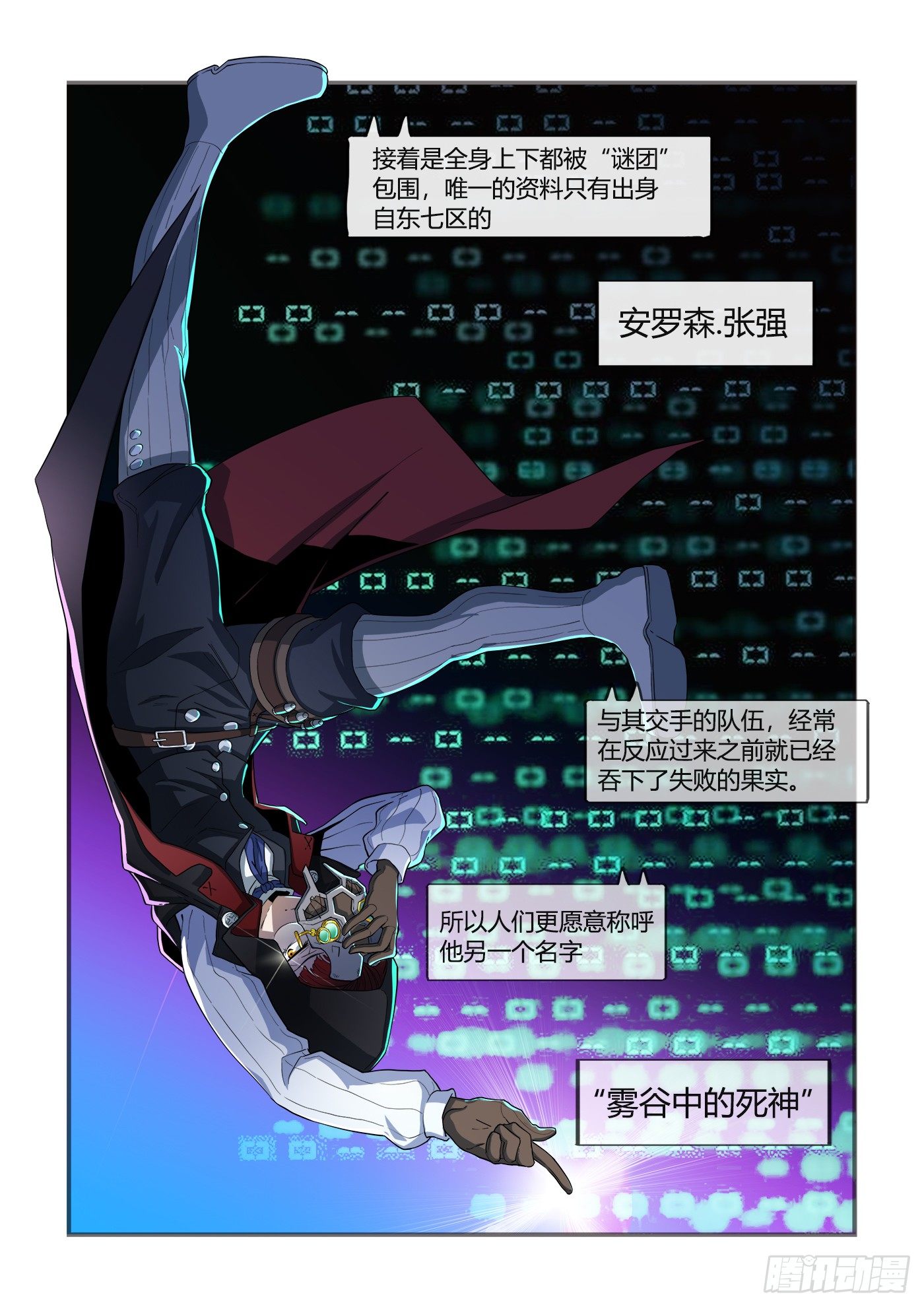 入学测试(上）9