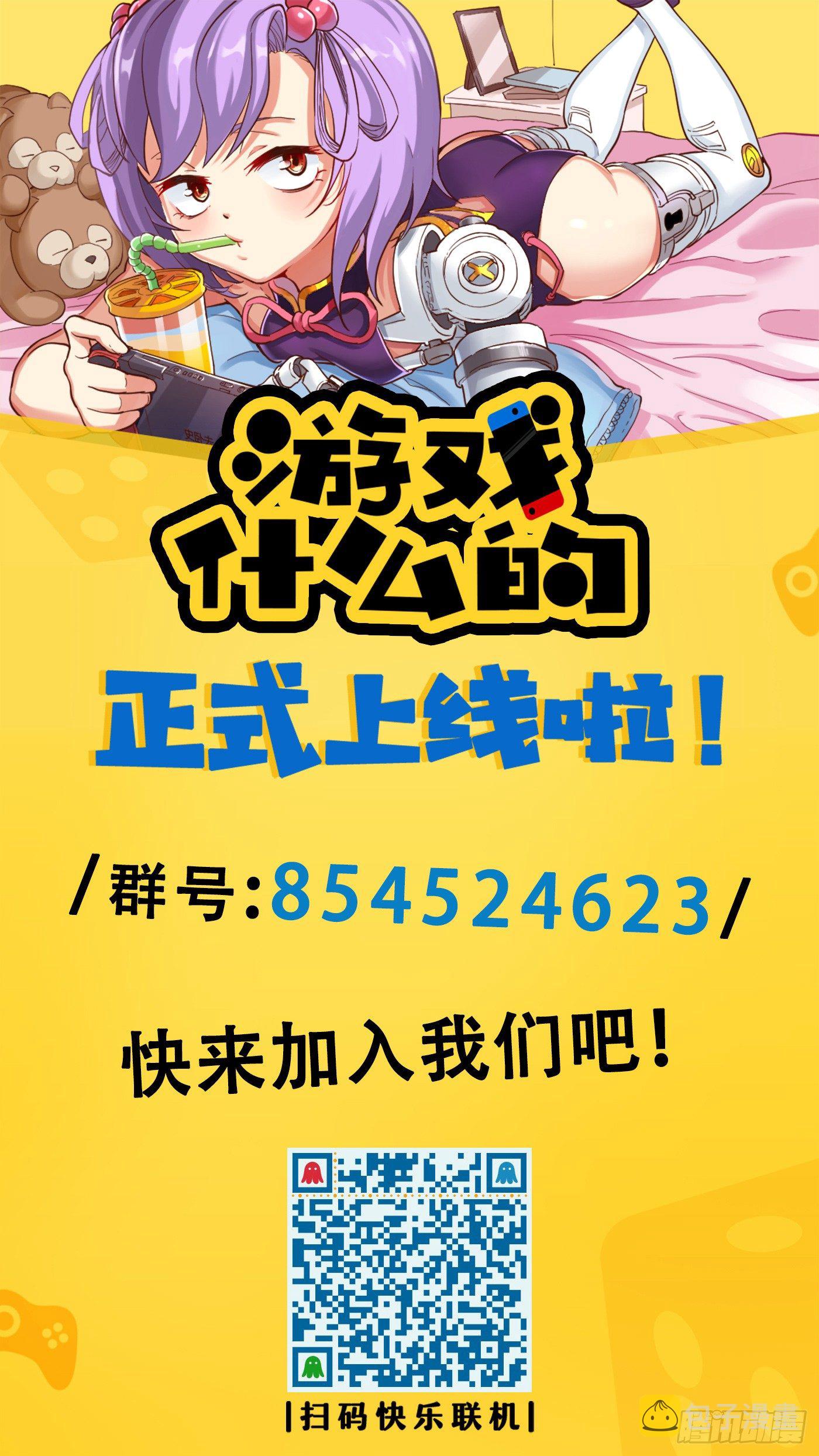 从头开始(上）8