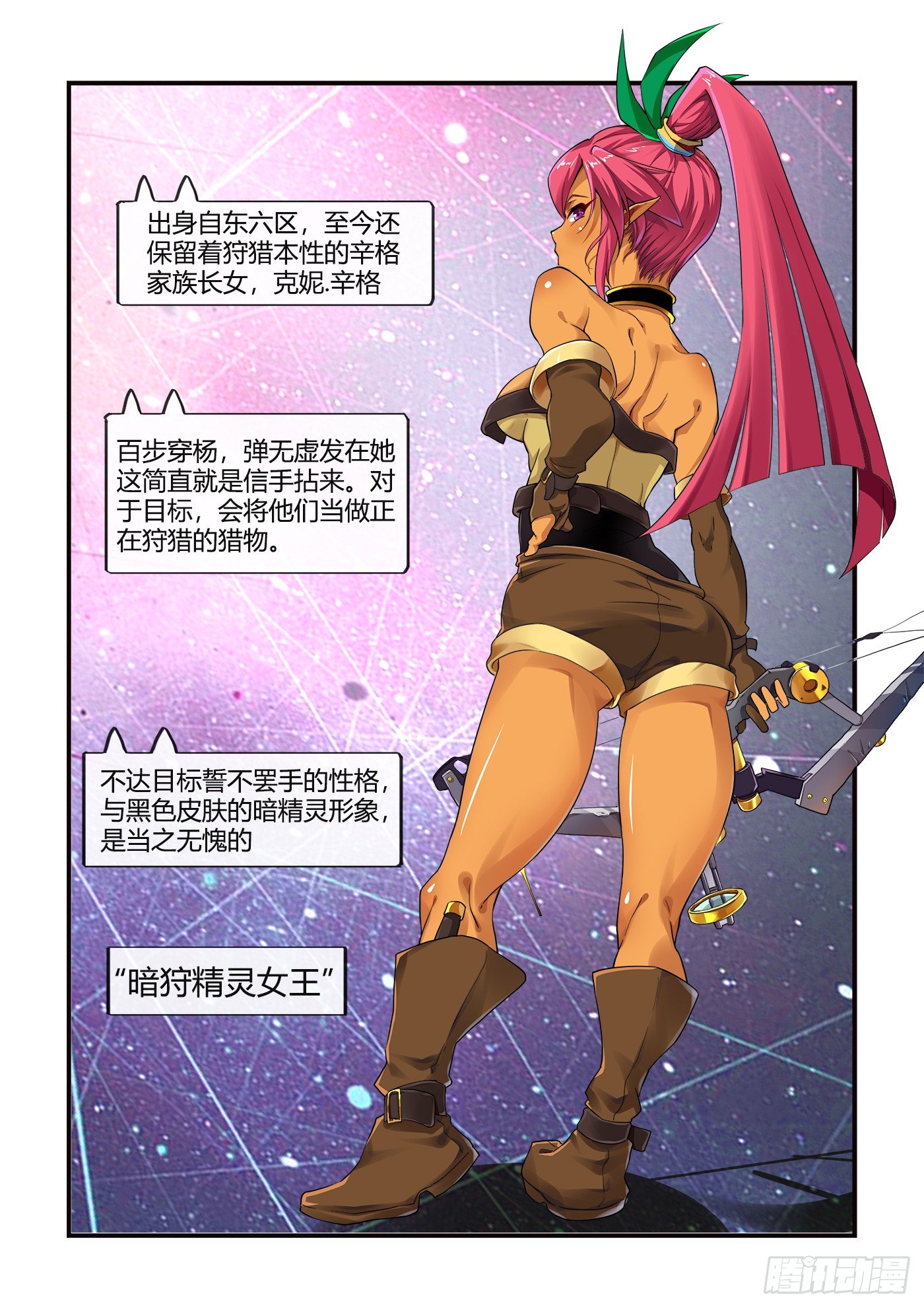 入学测试(上）10