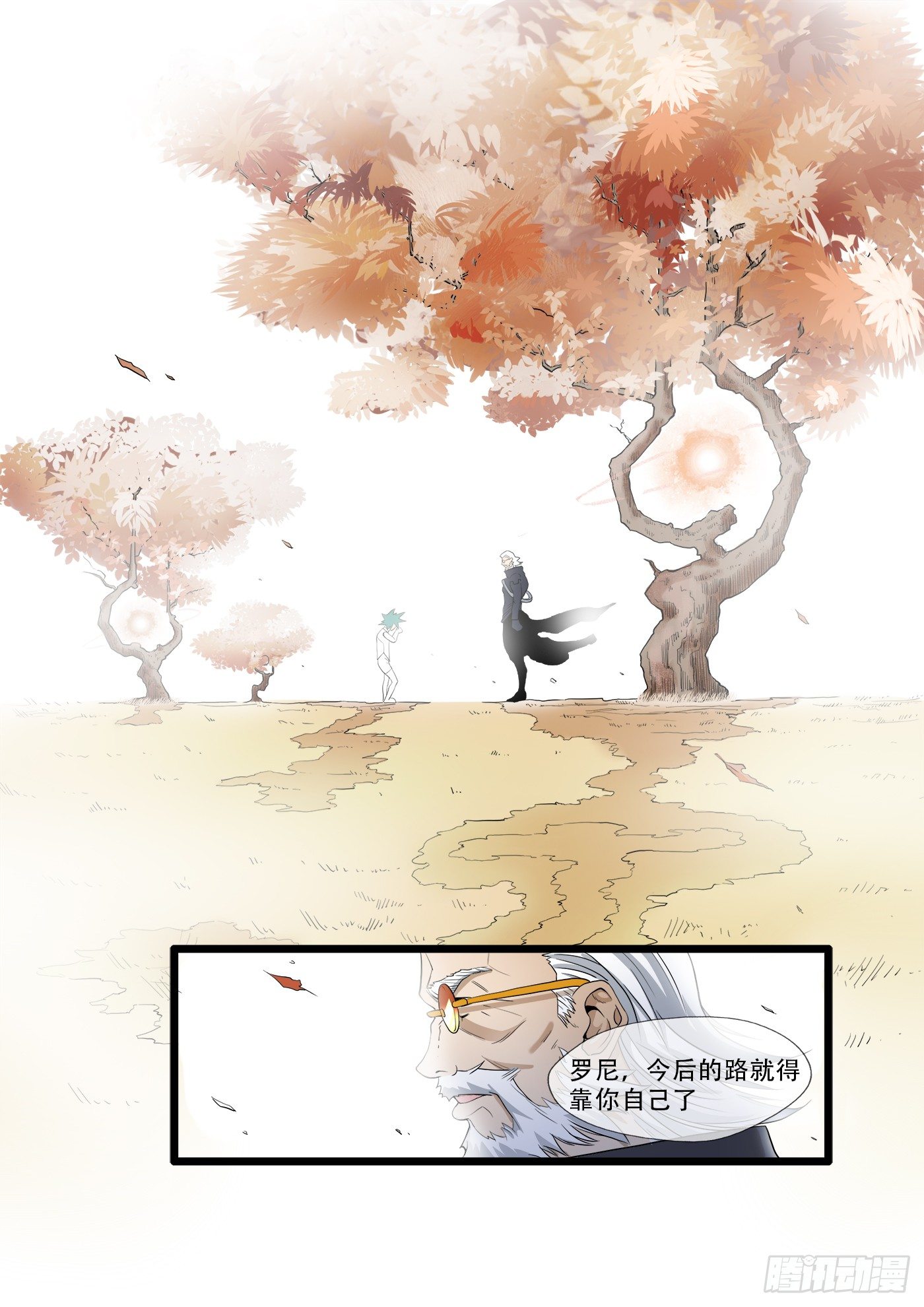 入学测试(上）1