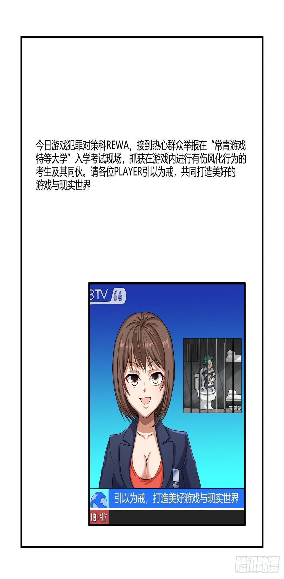 入学测试(下）10