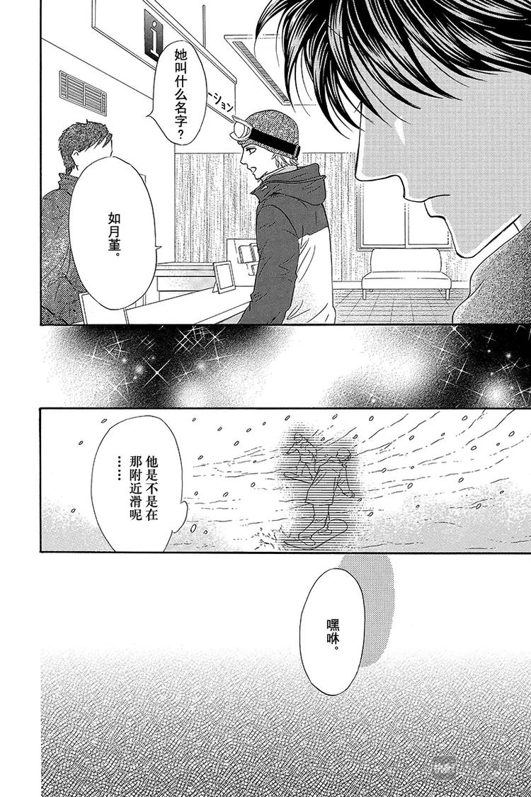 第15话15
