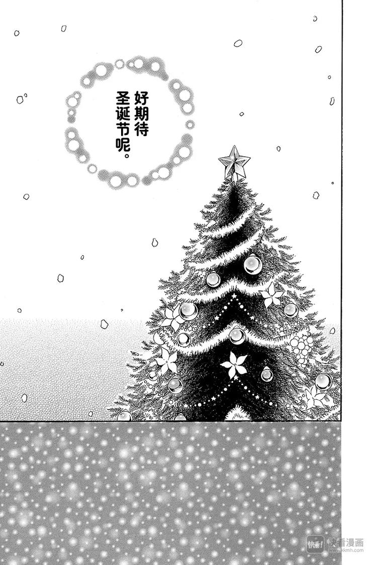 第13话30