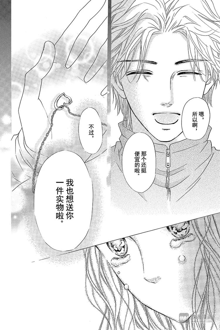 第14话40