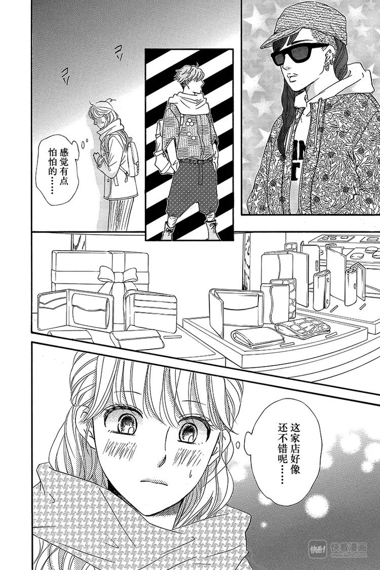第13话15