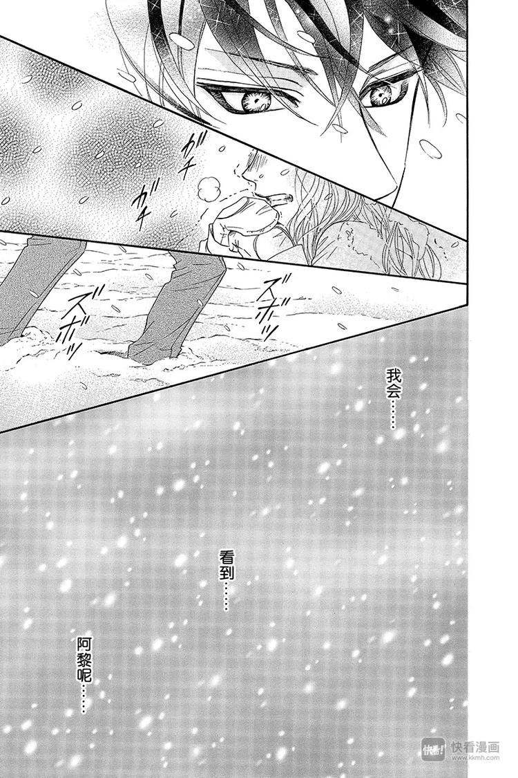 第15话28
