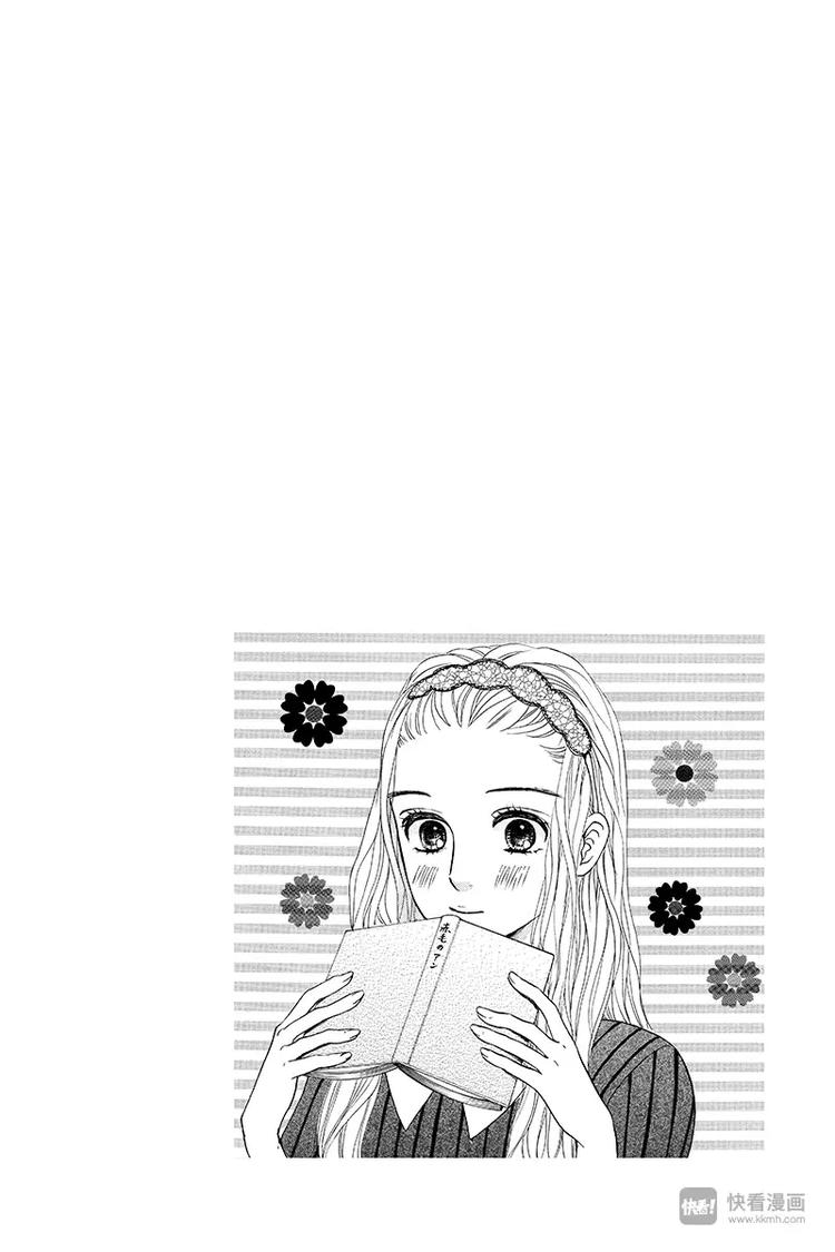 第5话2