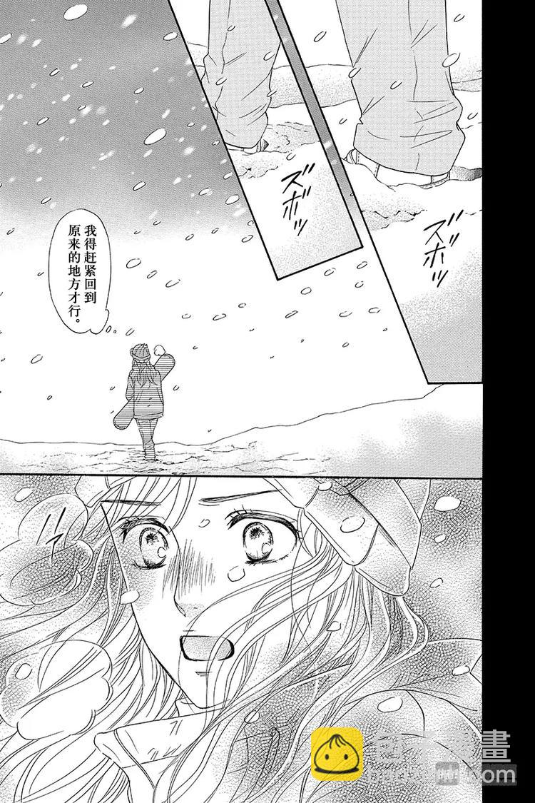 第15话22