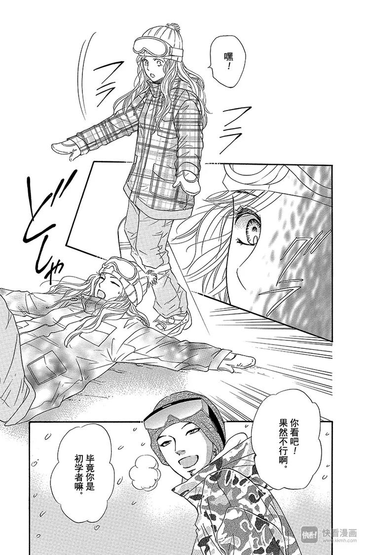 第15话16