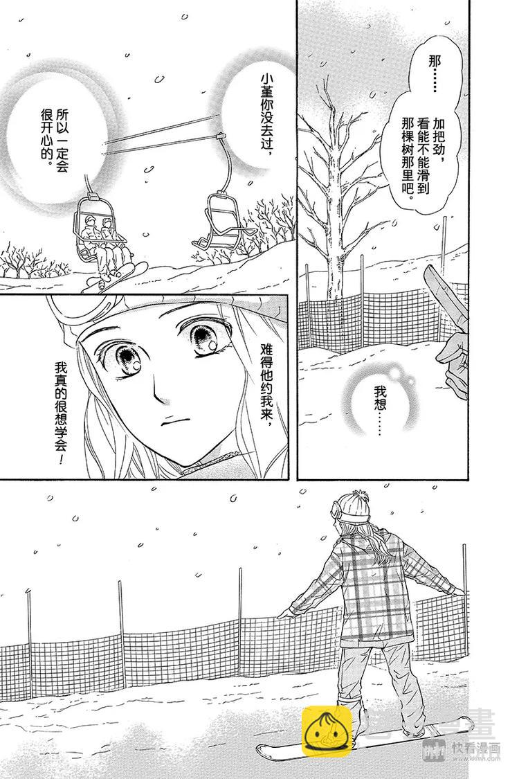 第14话27
